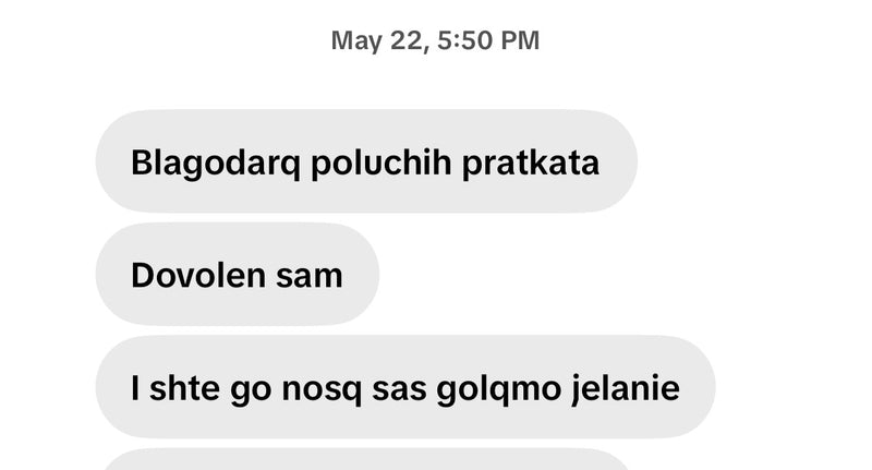 Клиентски отзив