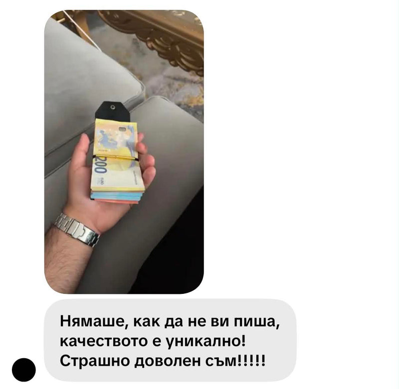 Клиентски отзив