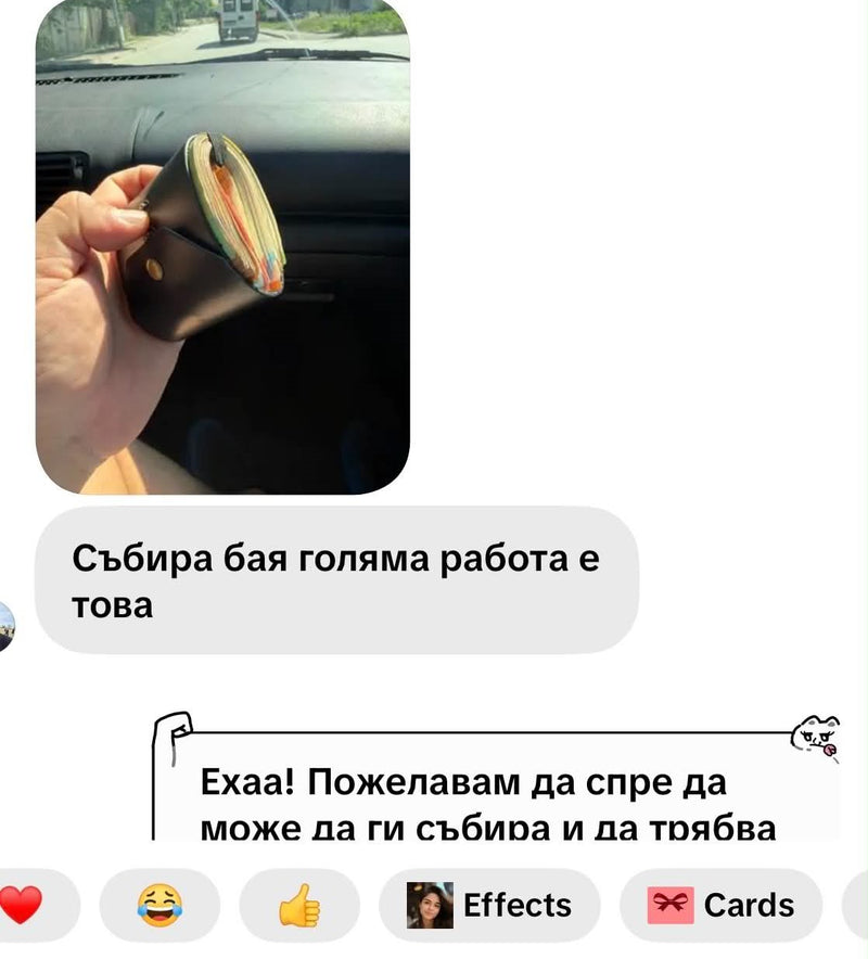 Клиентски отзив